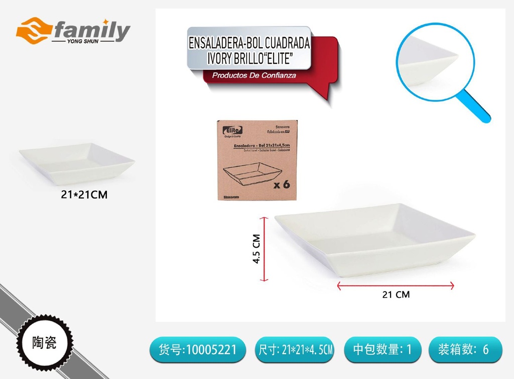 Ensaladera-bol cuadrada de cerámica 21cm Ivory brillo