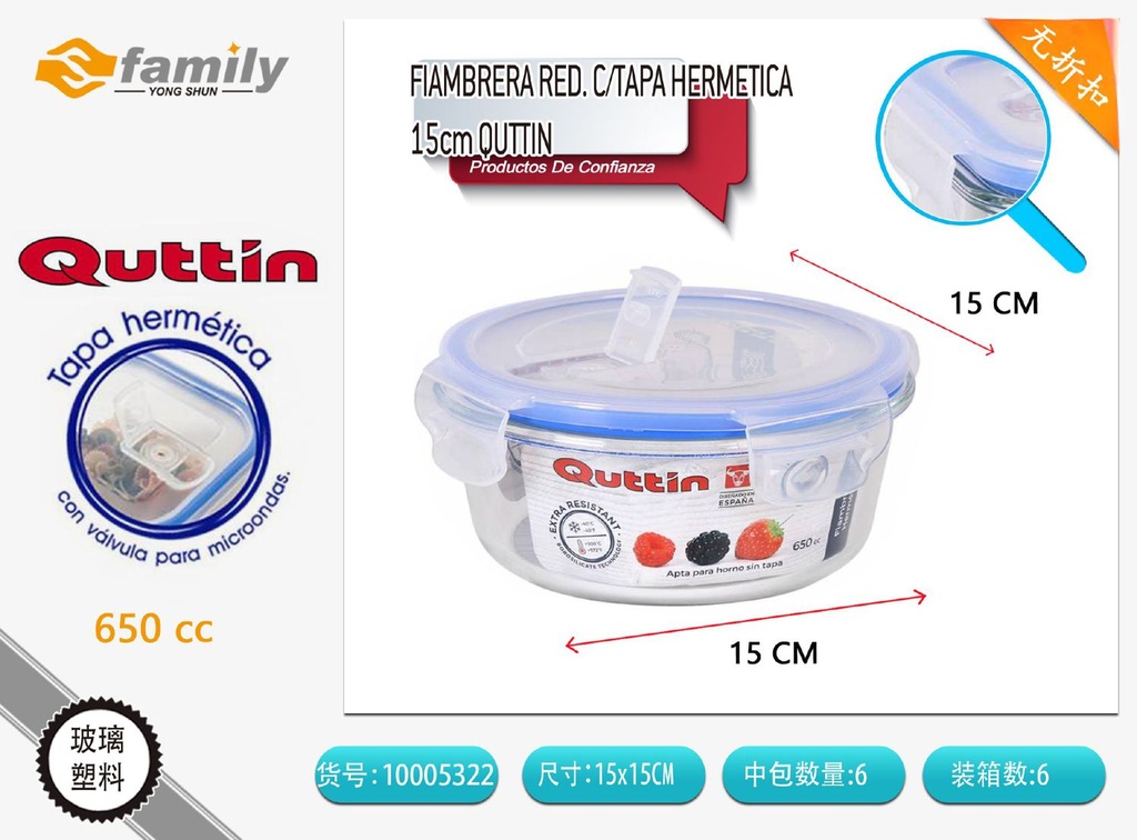 Fiambrera redonda con tapa hermética 15cm Quttin para almacenamiento de alimentos