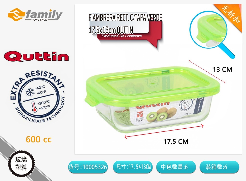 Fiambre rectangular con tapa verde 17.5x13 cm - Caja de vidrio para almacenamiento 