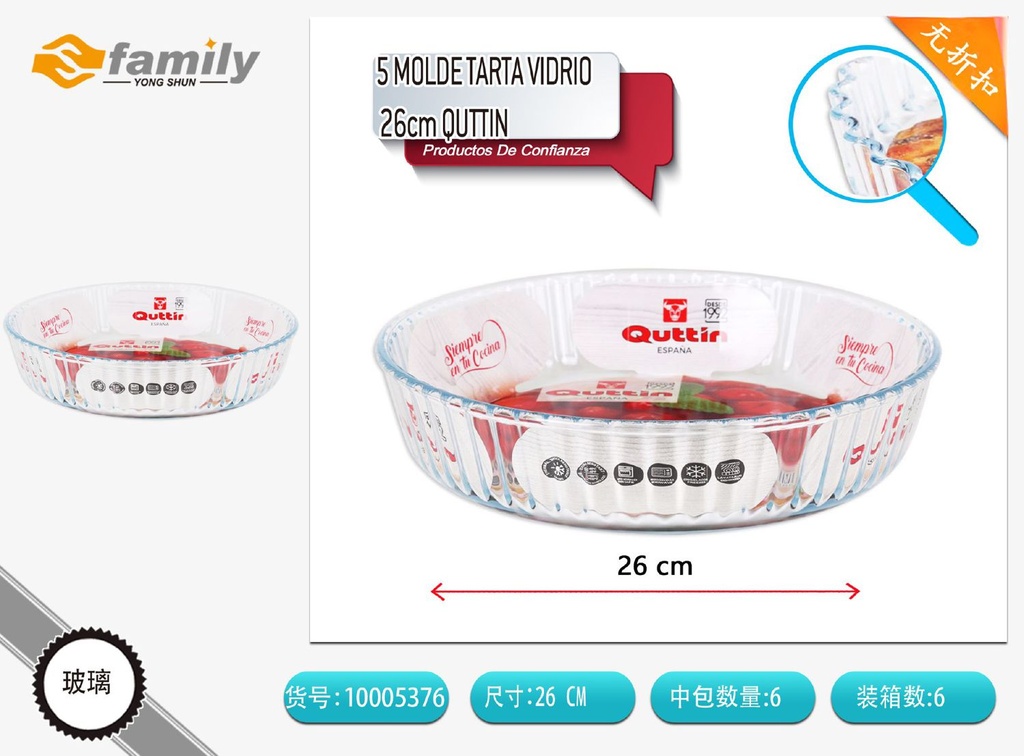 Molde para tarta de vidrio 26cm Quttin