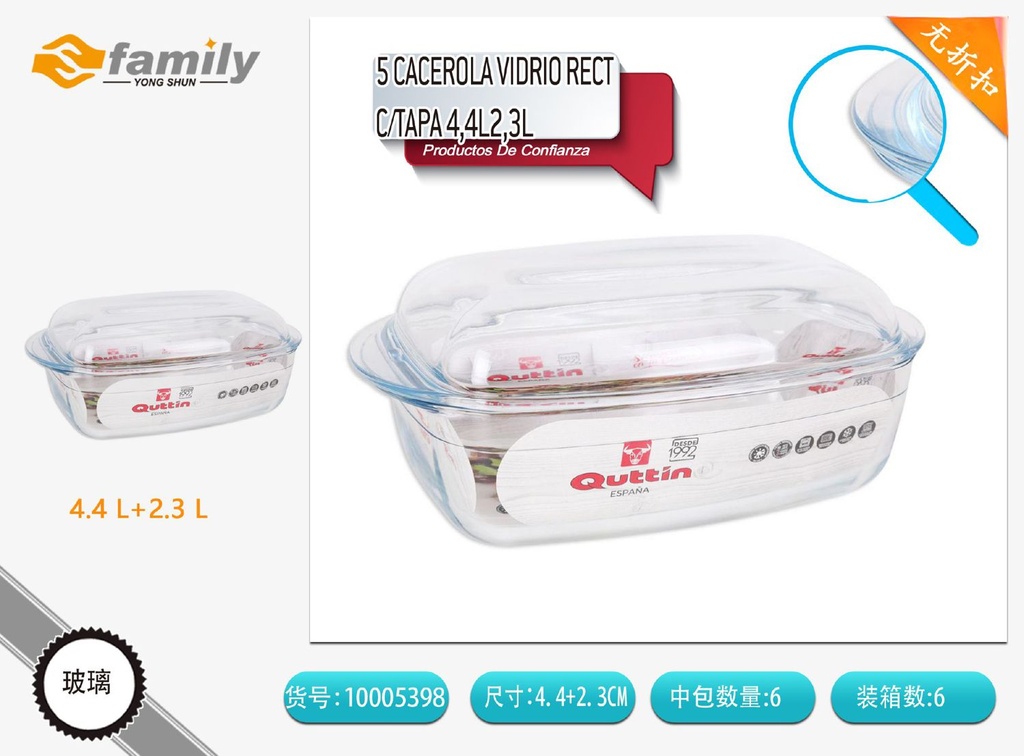 Cacerola de vidrio con tapa de 6.7L - Utensilios de cocina