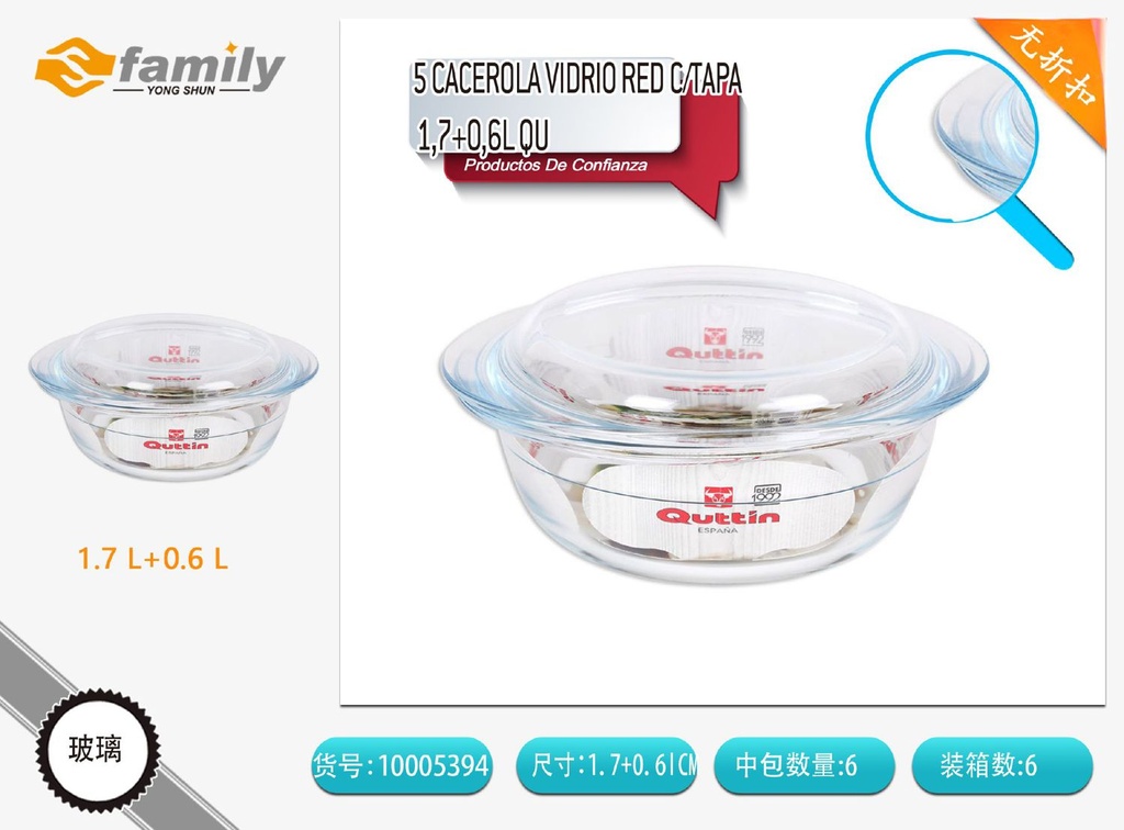 Cacerola de vidrio con tapa 2.3L - Utensilios de cocina de vidrio