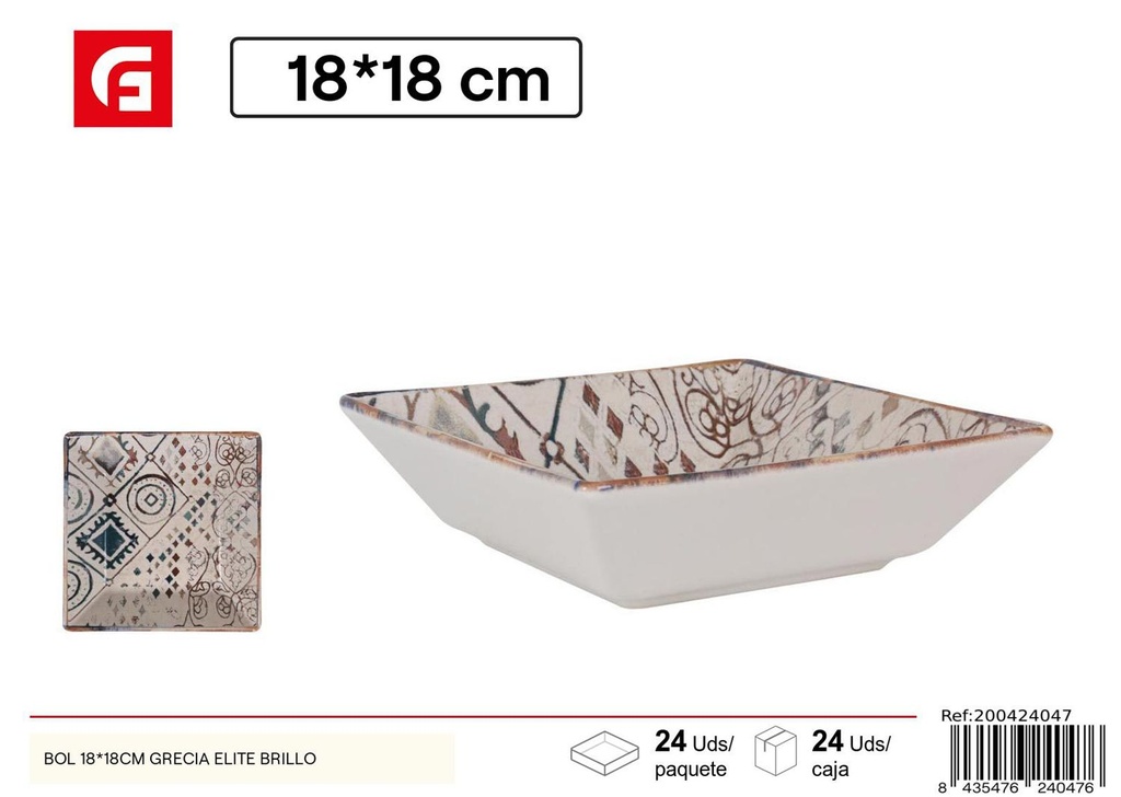 Bol 18*18 cm Grecia Elite brillo - Vajilla decorativa