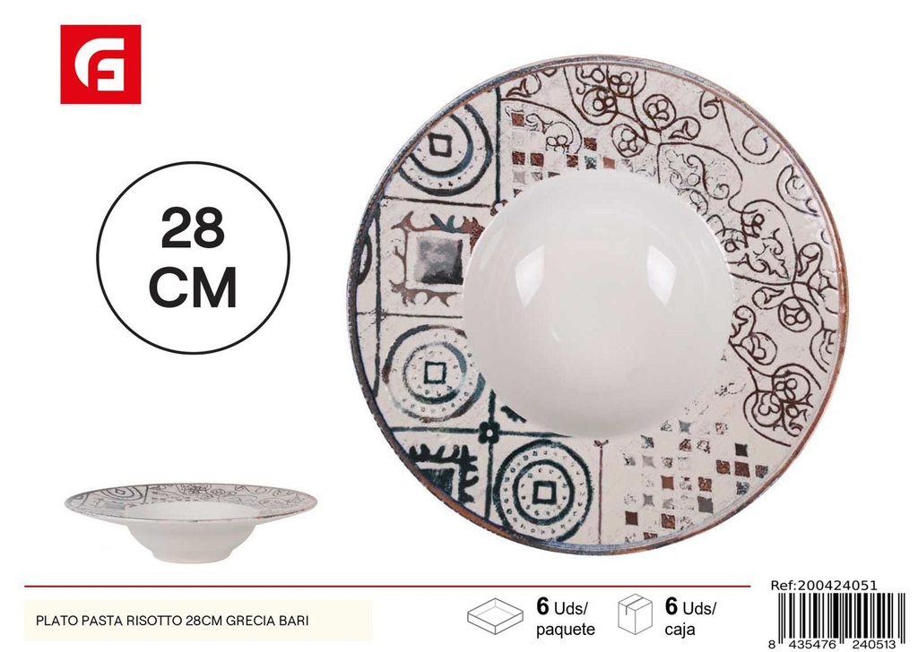 Plato pasta risotto 28 cm Grecia Bari - Vajilla decorativa