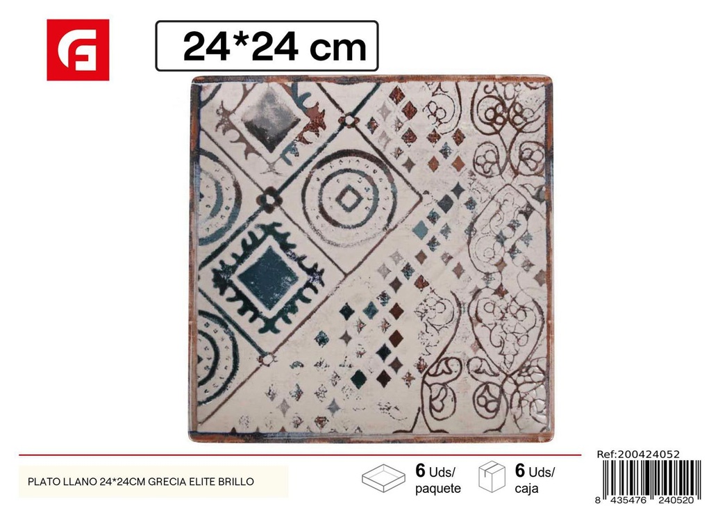 Plato llano 24x24cm modelo Grecia Elite Brillo