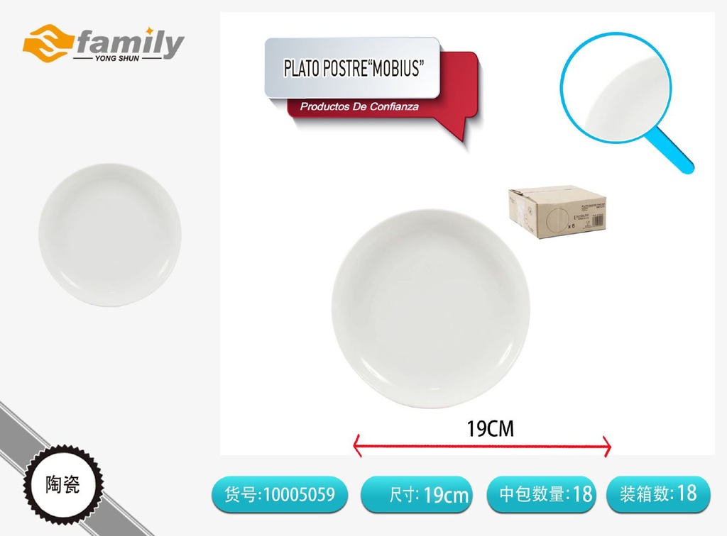 Plato de postre redondo de 19cm - Utensilios de cocina