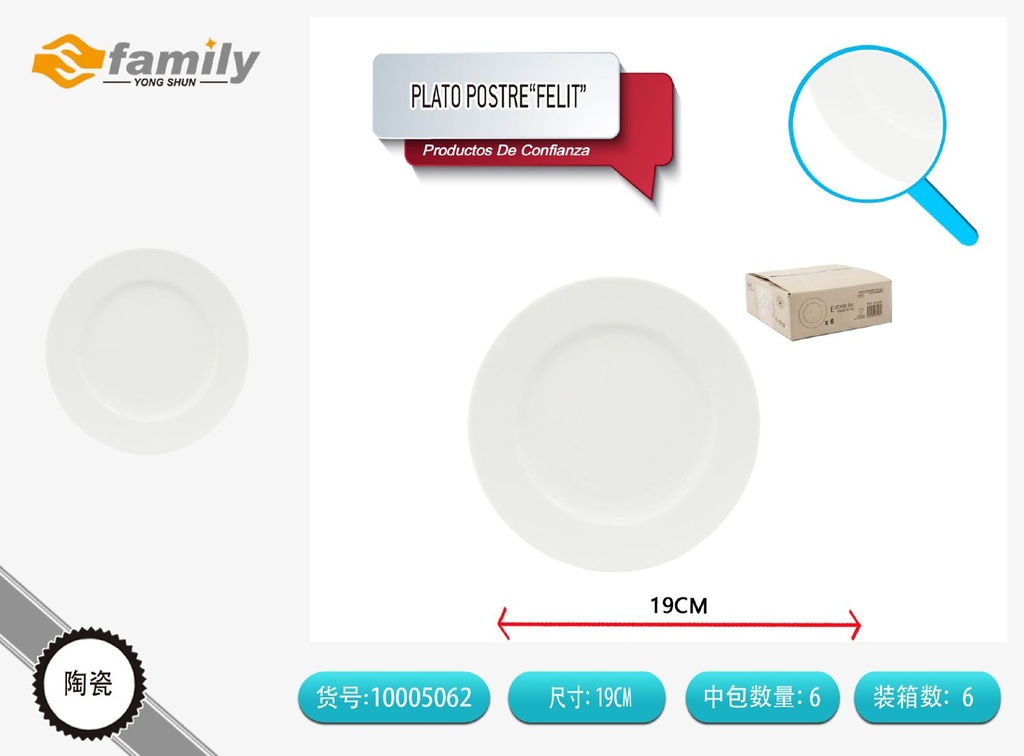 Plato para postre 19 cm - Utensilios de cocina