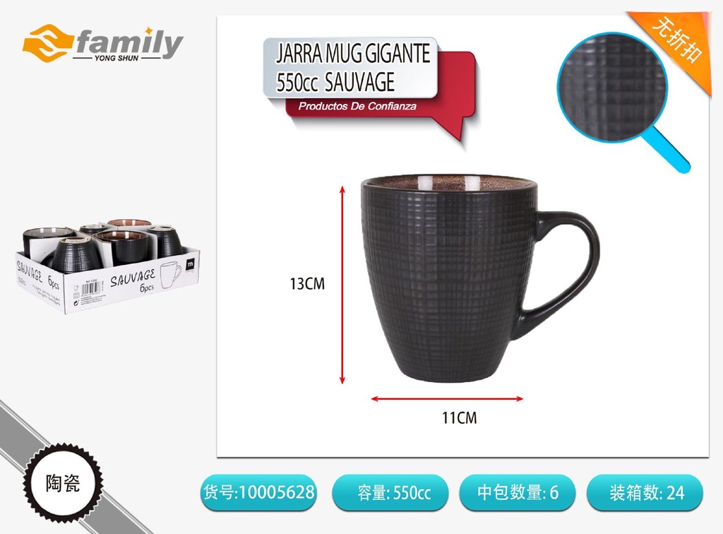 Jarra mug gigante 550cc Sauvage para bebidas