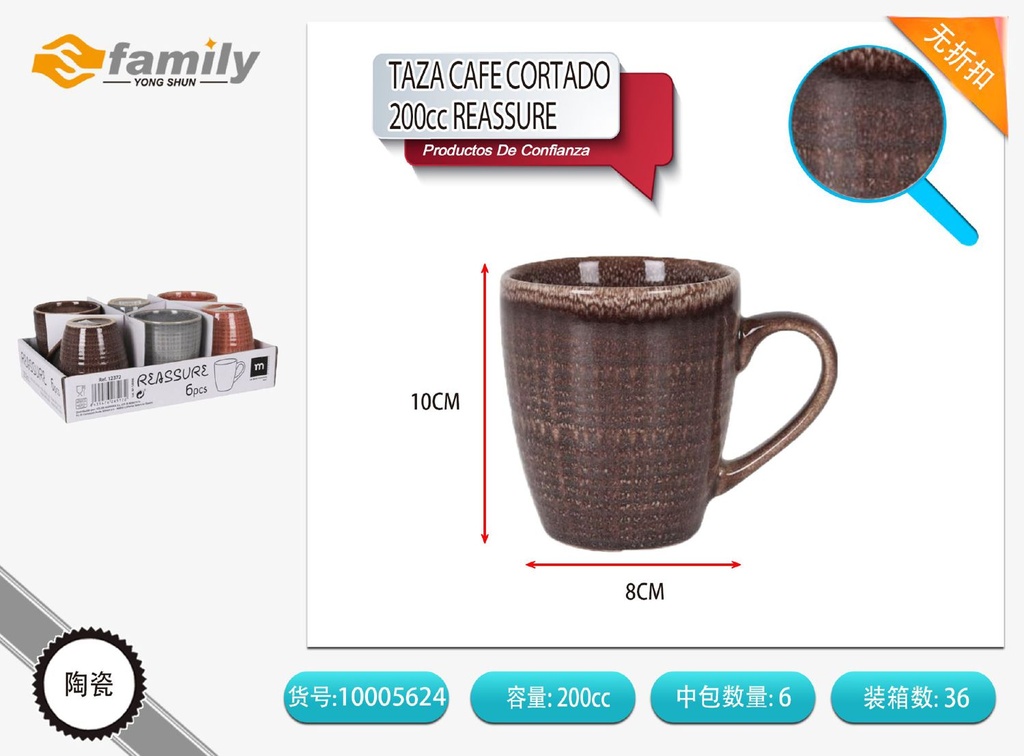 Taza de café cortado 200cc Reassure para bebidas