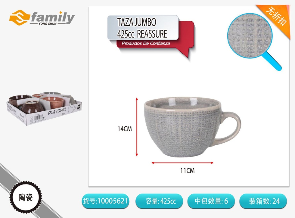 Taza jumbo 425cc Reassure para café