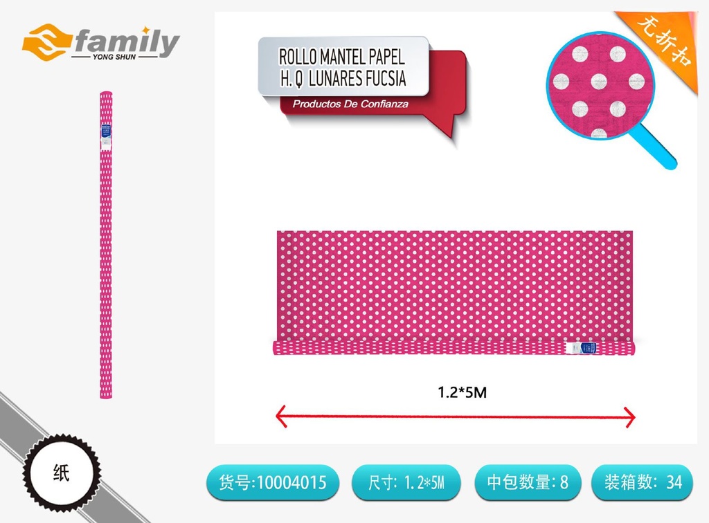 Rollo mantel de papel calidad alta 1.2x5m lunares fucsia para fiestas