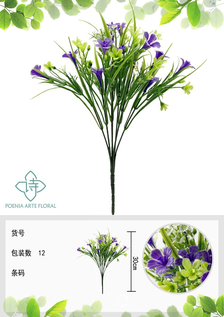 Ramo de flores artificiales púrpuras pequeñas para decoración