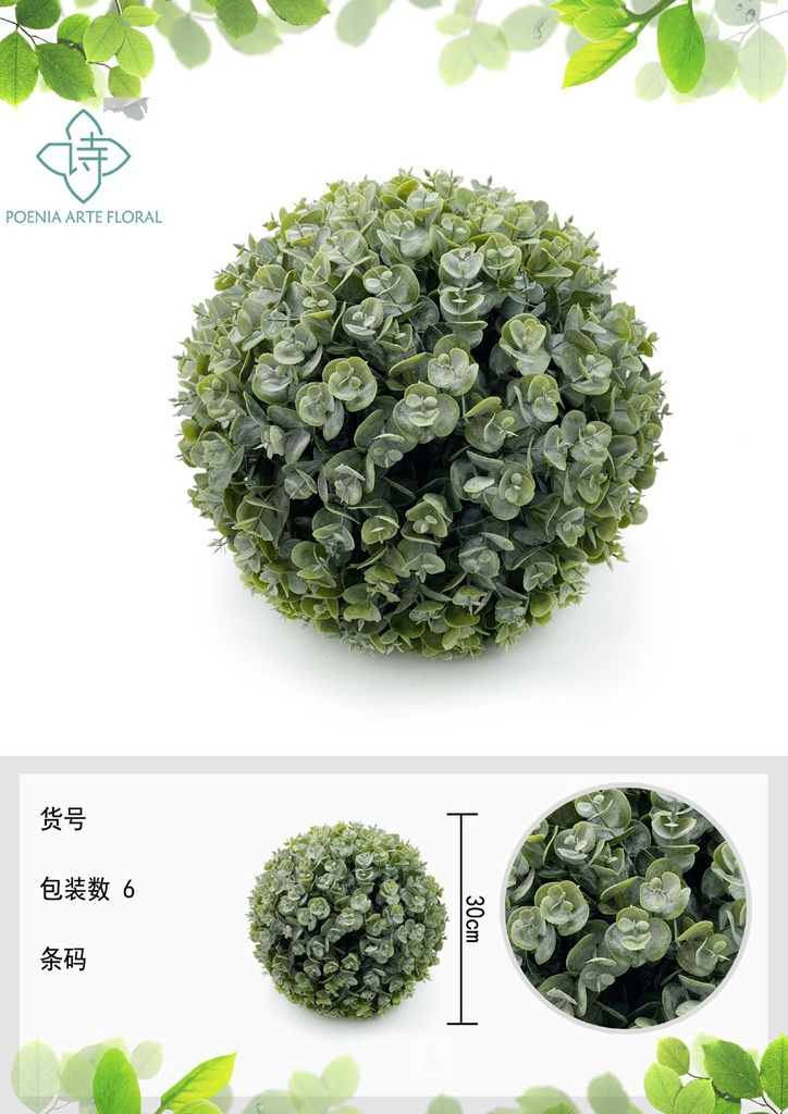Bola de eucalipto artificial de 32 cm - Decoración floral
