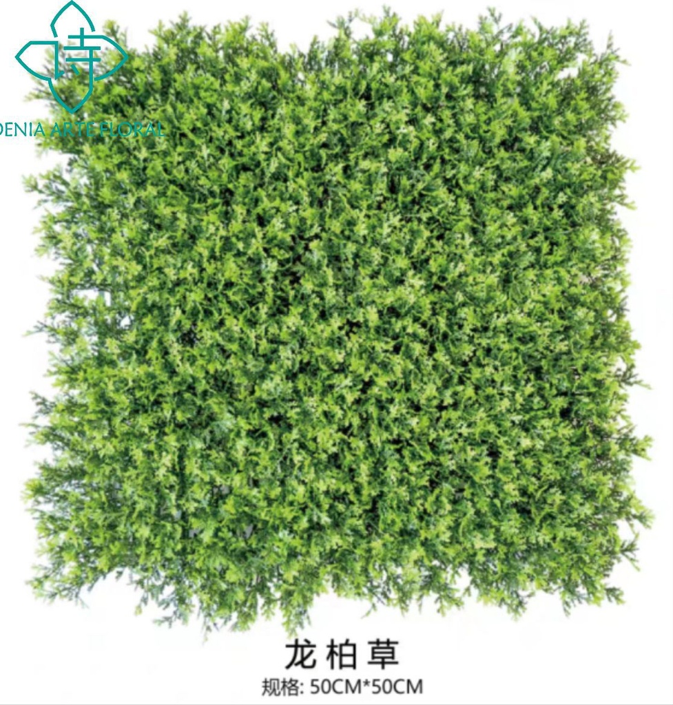 Pared de plantas artificiales 50x50cm para decoración