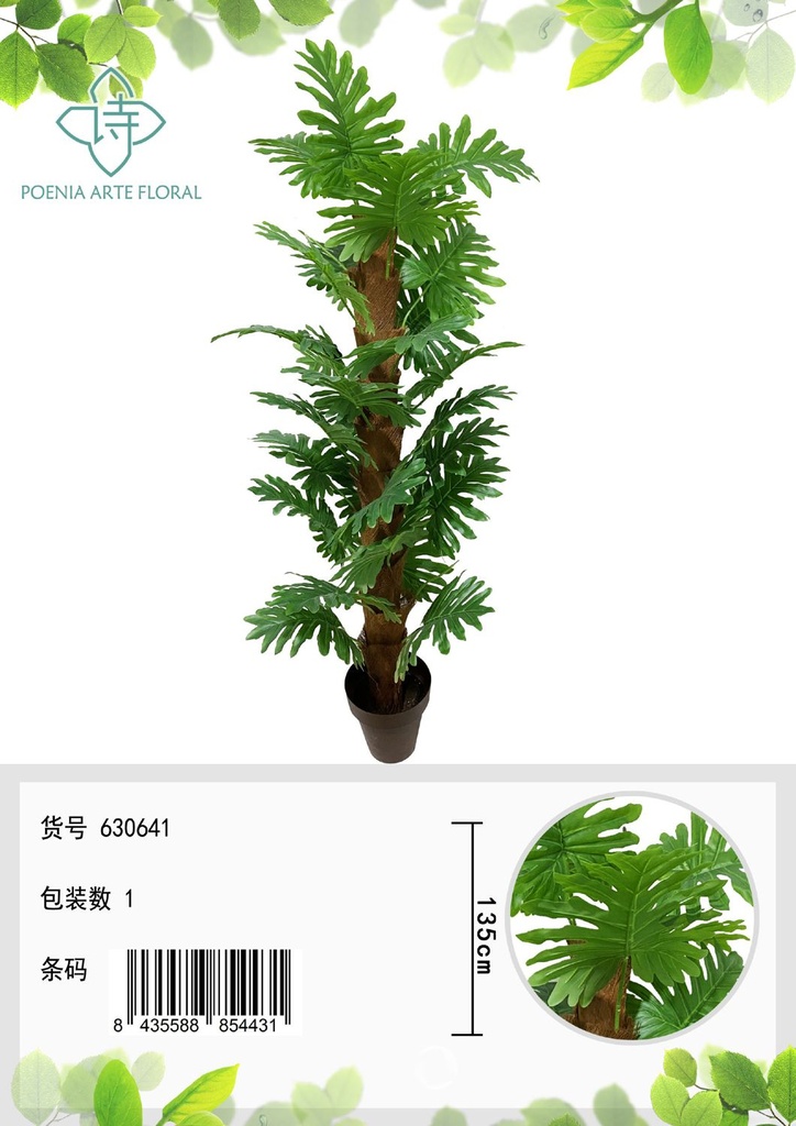 Planta de Primavera con Hojas de Palma 135 cm - Plantas Decorativas