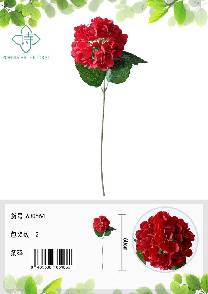 Varilla floral de hortensia artificial para decoración