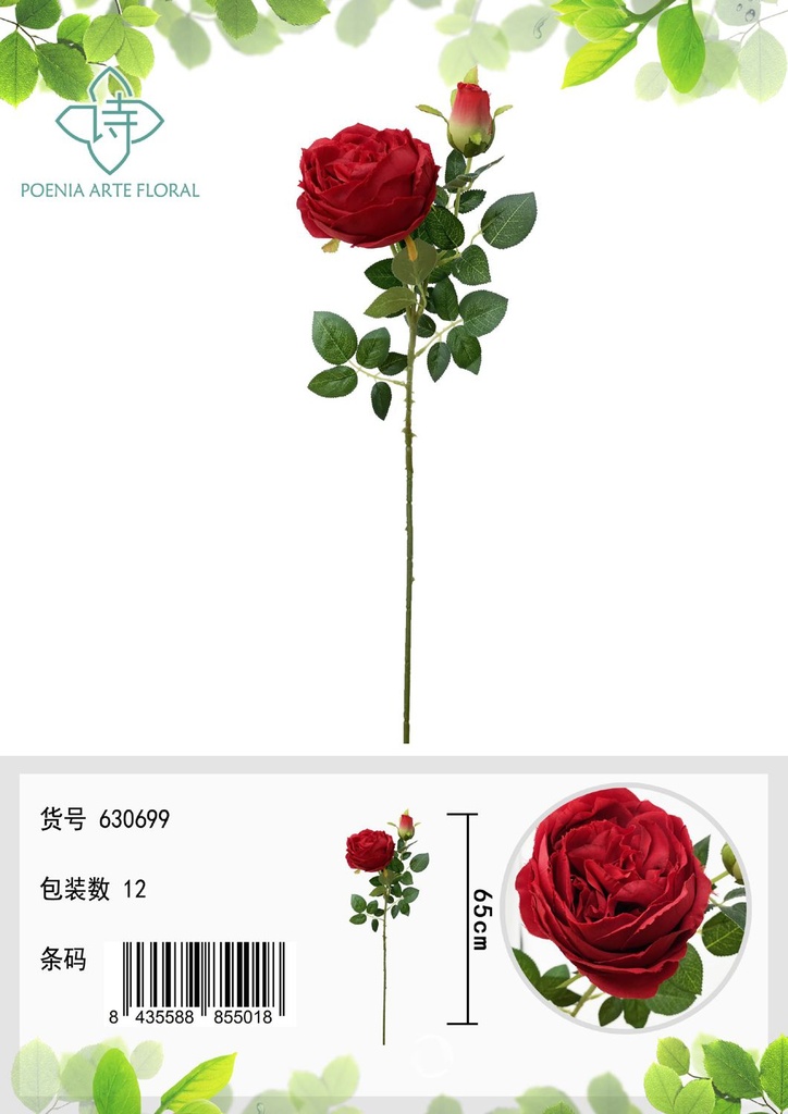 Vara de flor artificial rosa de 2 cabezas 65cm para decoración