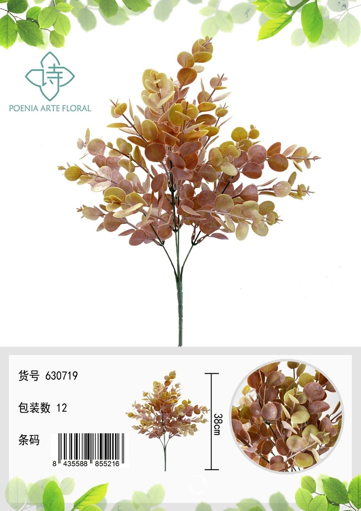 Decoración de planta artificial "Dinero chino" para el hogar