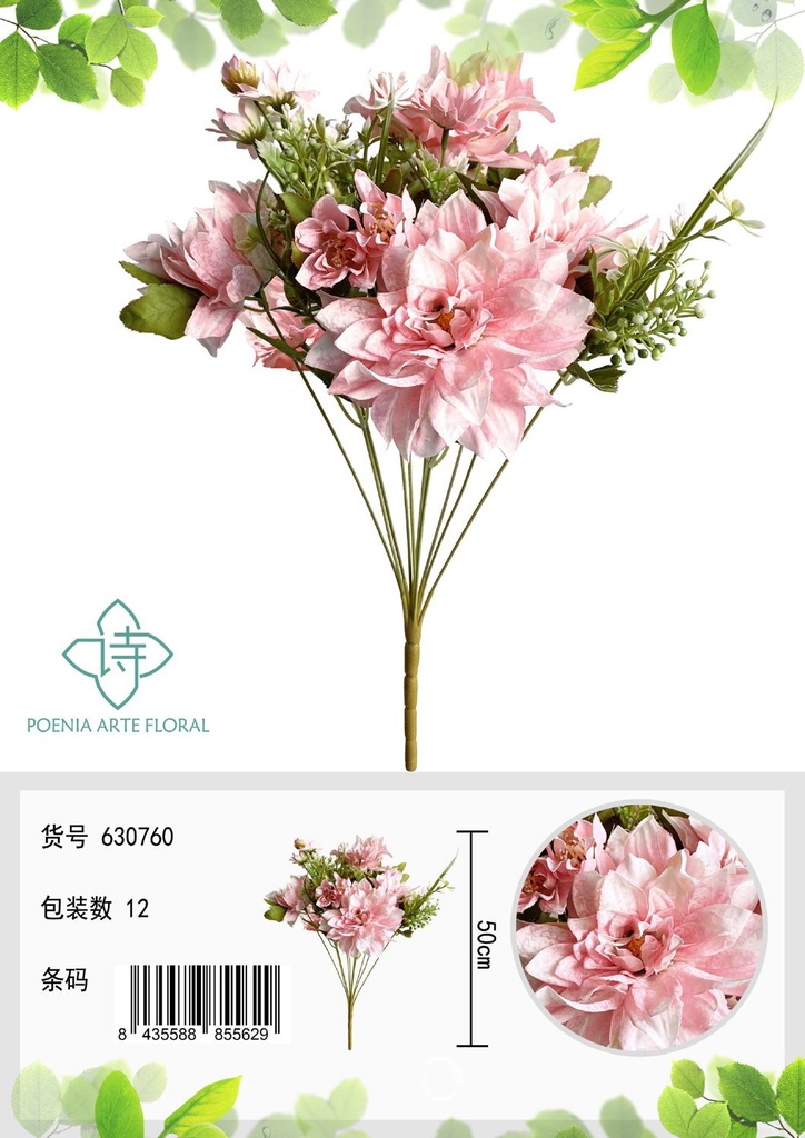 Ramo decorativo de flores artificiales 11 piezas