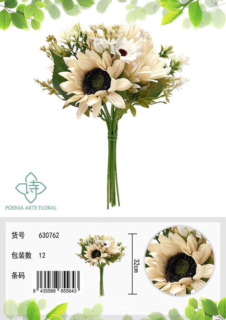 Ramo de flores con girasoles - Arreglos florales