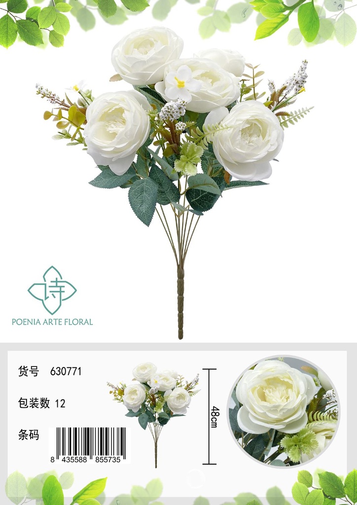 Ramo de flores artificiales de rosa 9 cabezas - Decoración floral