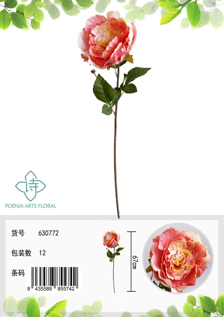 Flor artificial peonía 66cm para decoración del hogar