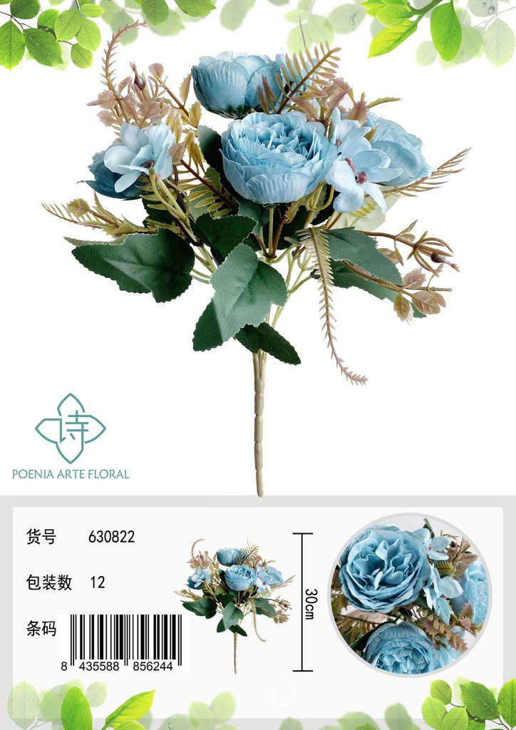 Decoración floral artificial con 12 cabezas de monstera 30cm