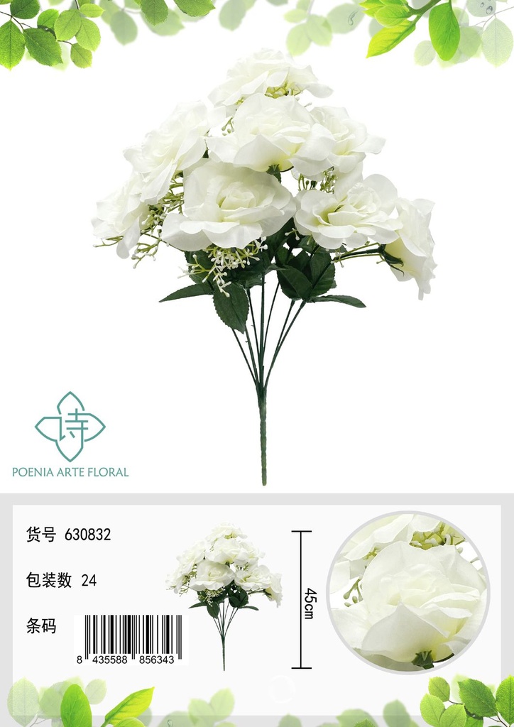Ramo de flores artificiales blancas - Decoración floral