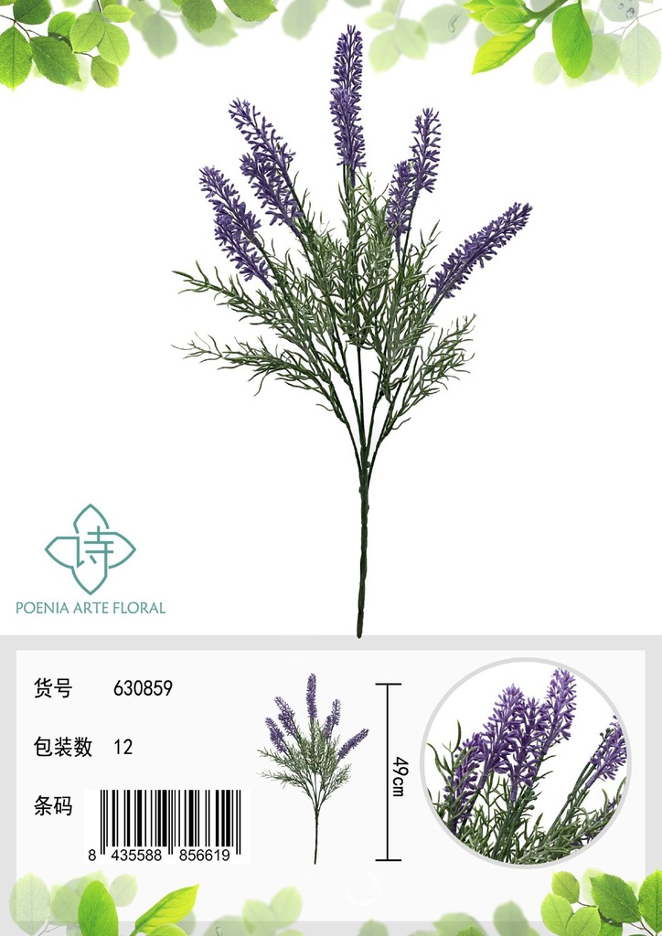 Flores artificiales de lavanda - Decoraciones