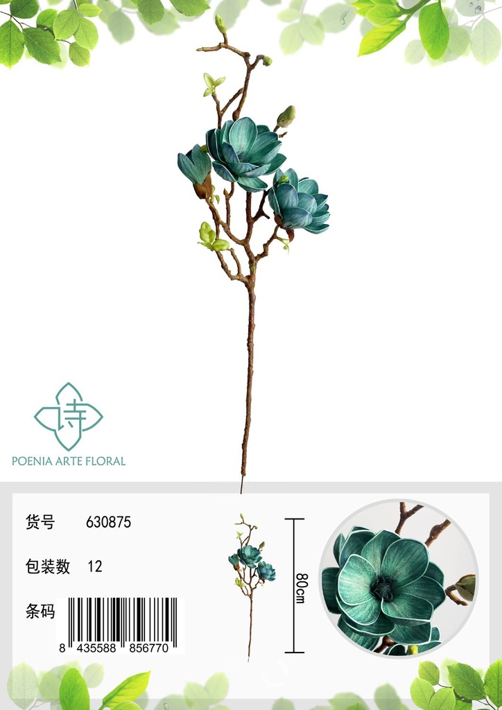 Ramo artificial de magnolias香雪玉兰