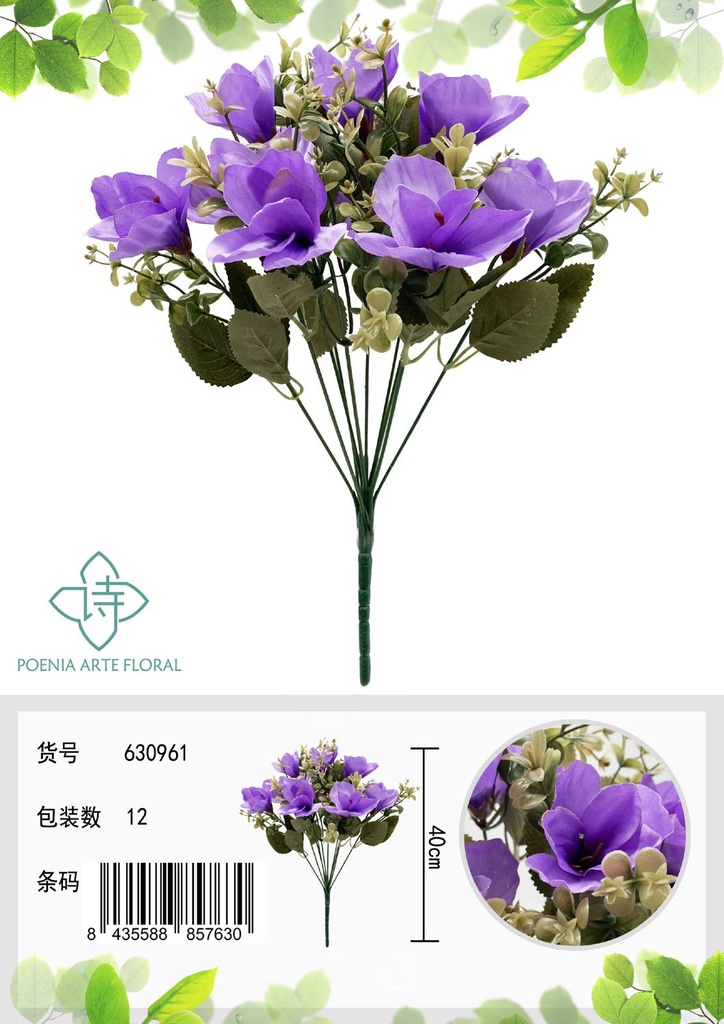 Ramo pequeño de orquídeas - Flores y decoraciones artificiales