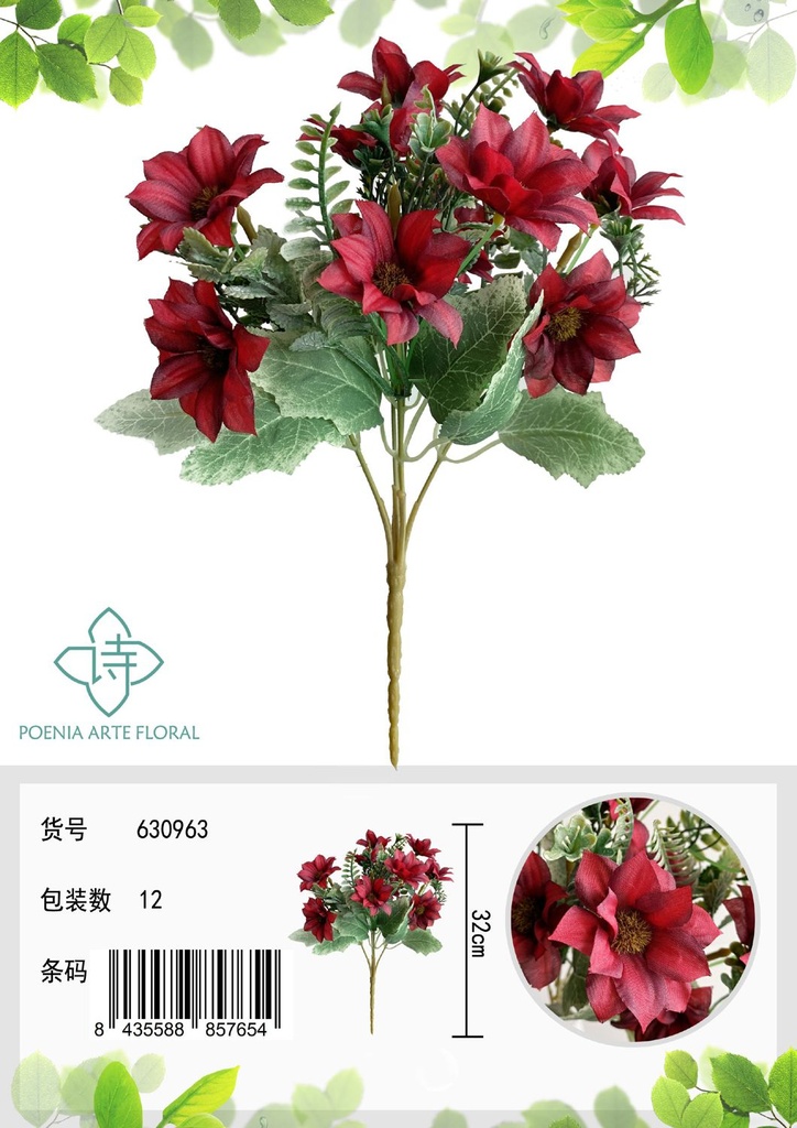 Ramo de flores artificiales - Flores decorativas