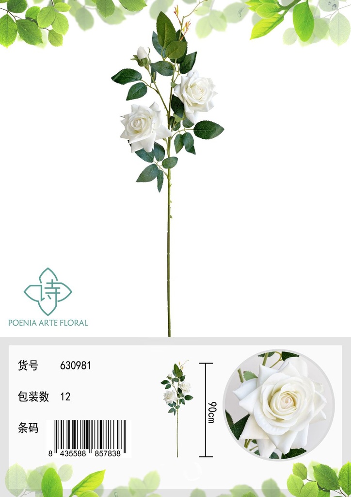 Vara con rosas decorativas - Decoraciones florales para el hogar 