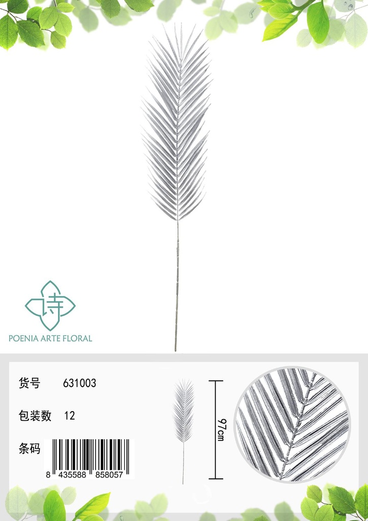 Rama de hojas doradas de 97cm - Decoraciones de plantas artificiales