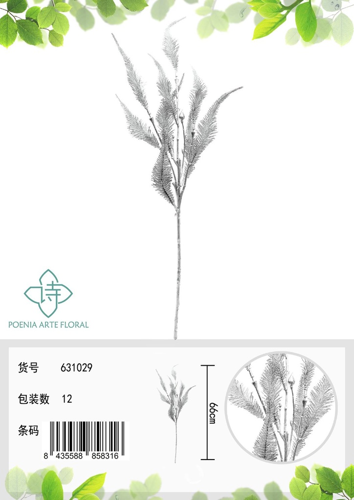 Ramo de flores artificiales con 9 cabezas 65cm para decoración