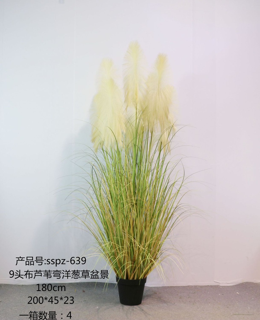 Planta artificial de 180cm de caña - Decoración de interiores