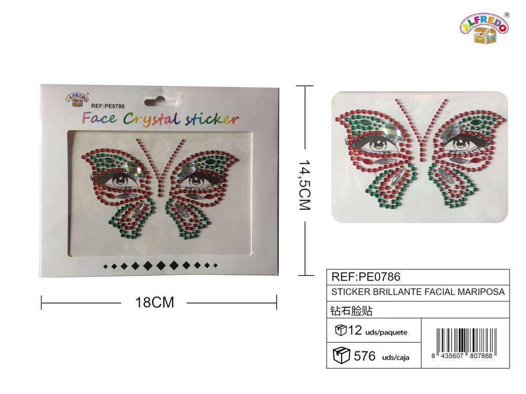 Sticker brillante facial mariposa 14.5x18 cm - Accesorios de belleza