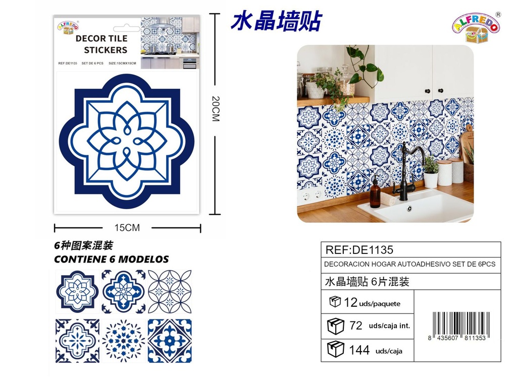Decoración de pared autoadhesiva set de 6pcs 15x15cm - Adhesivos