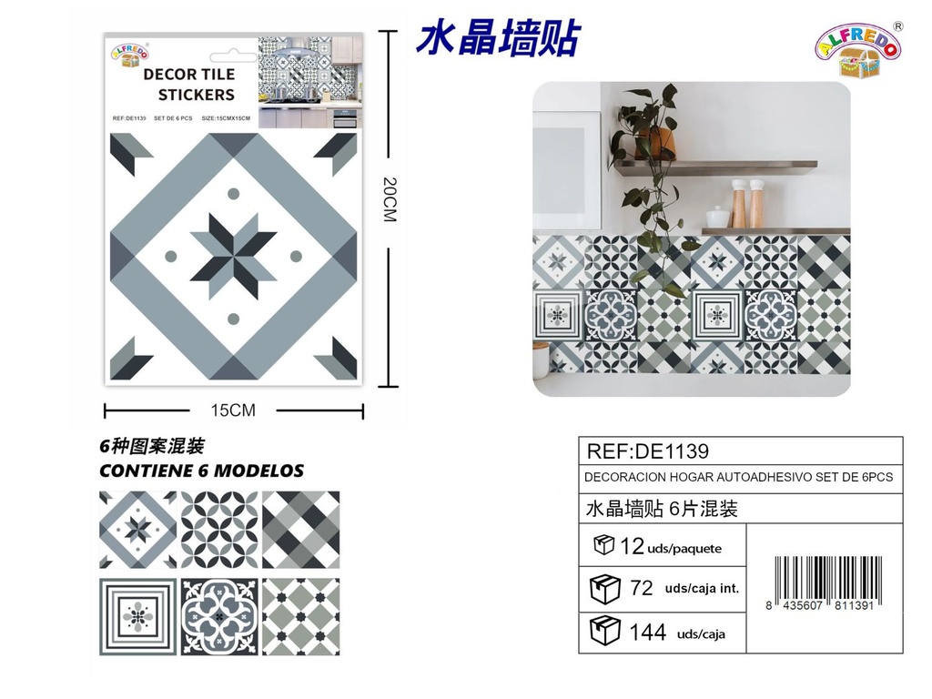 Decoración de pared autoadhesiva set de 6pcs 15x15cm - Adhesivos