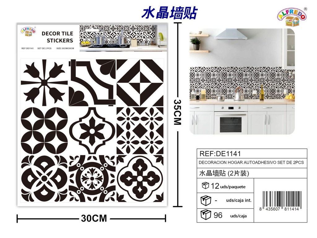 Decoración adhesiva para pared set de 2pcs 30x30cm para decoración del hogar