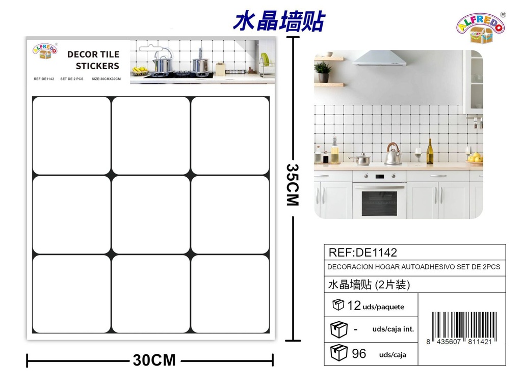 Decoración hogar autoadhesivo set de 2pcs 30x30cm