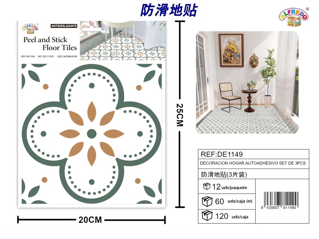 Decoración hogar autoadhesiva set de 3 pcs 20x20cm - Decoraciones antideslizantes