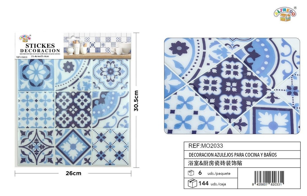 Decoración de azulejos para cocina y baño 25.4x30.5cm