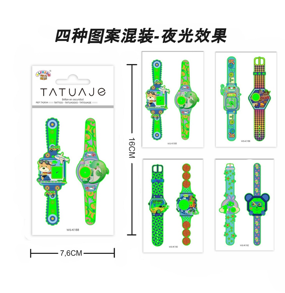 Stickers Tatuajes Fluorescentes 7.6x16 cm - Adhesivos infantiles