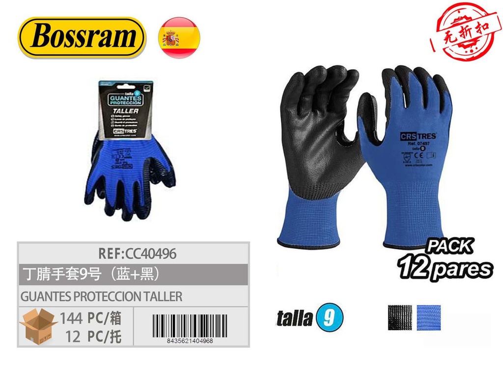 Guantes de protección para taller talla 9 para seguridad laboral