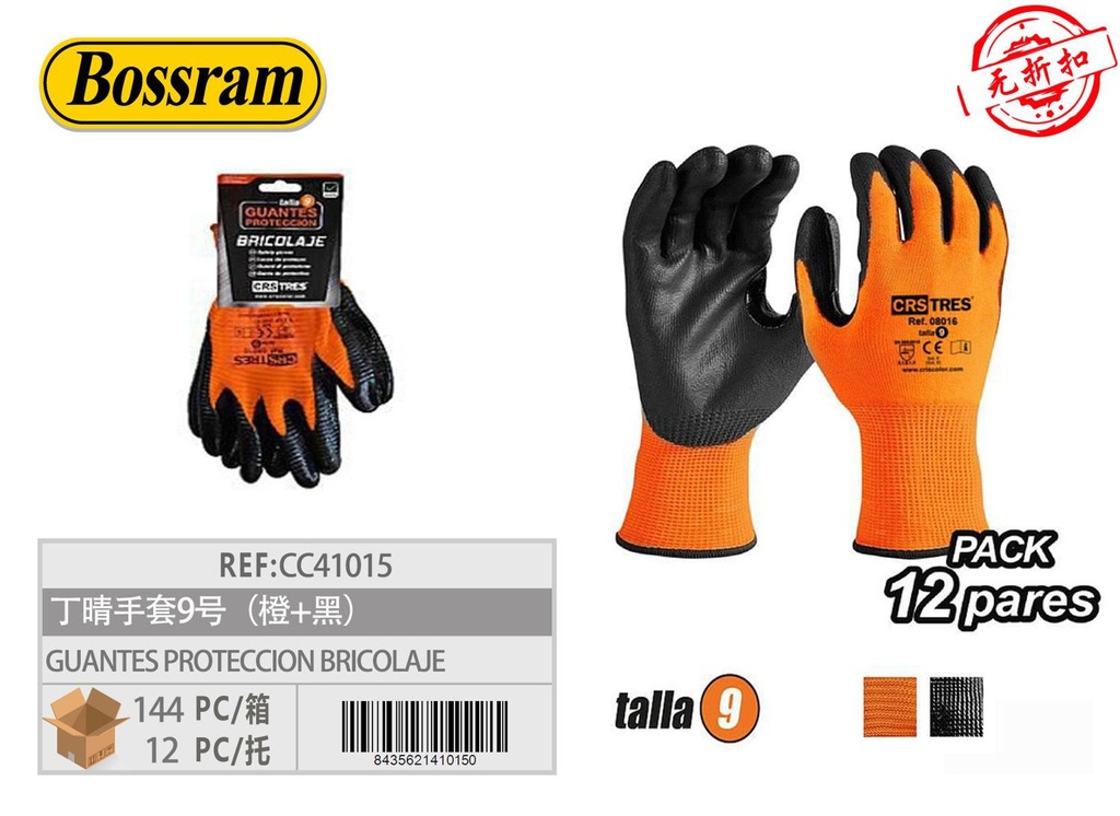 Guantes de protección bricolaje talla 9 (naranja y negro) para seguridad laboral