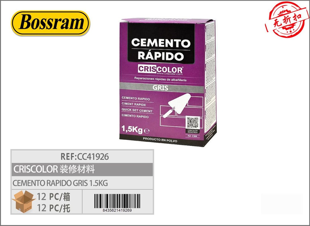 Cemento rápido gris 1.5kg