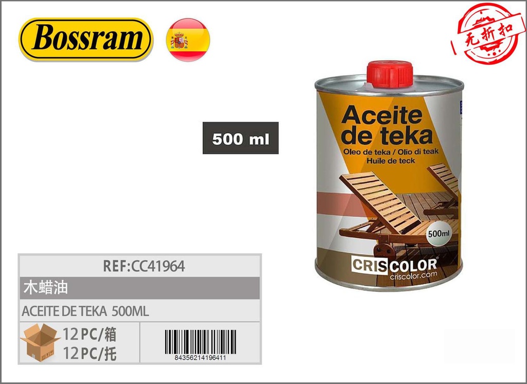 Aceite de teka 500ml para protección de madera