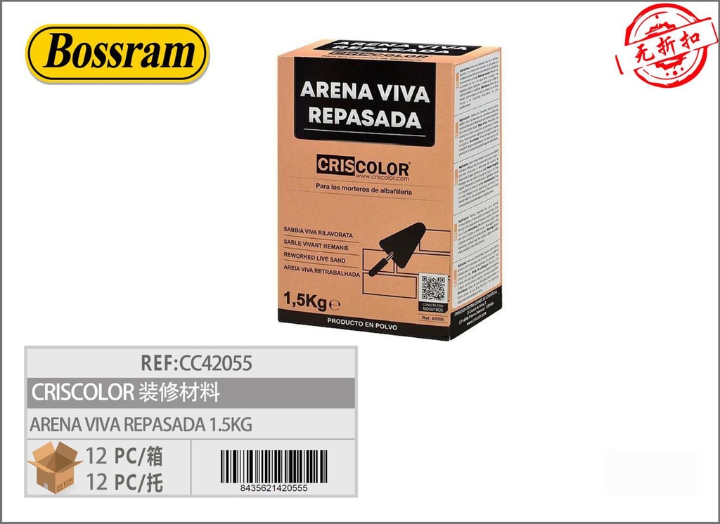 Arena viva repasada 1.5kg para construcción