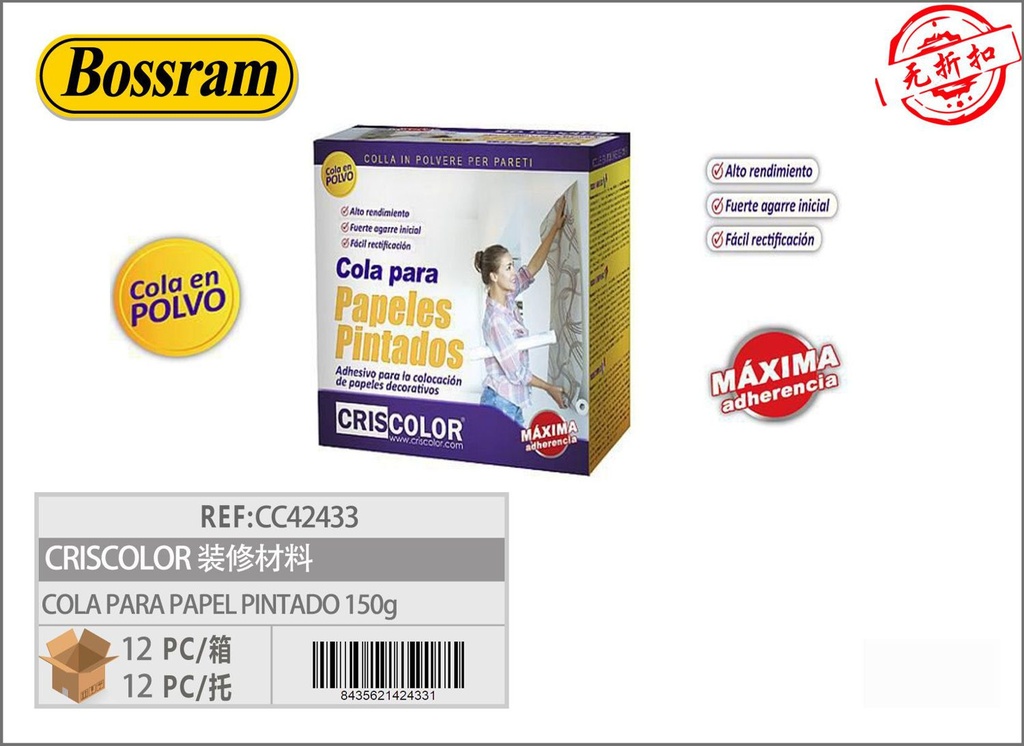 Papel pintado adhesivo Criscor 150g - Material de decoración